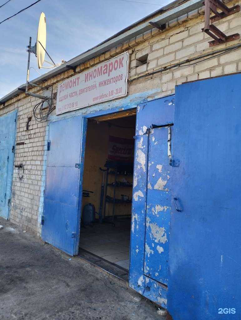 Отзывы на компанию Автосервис в Волгограде c фото