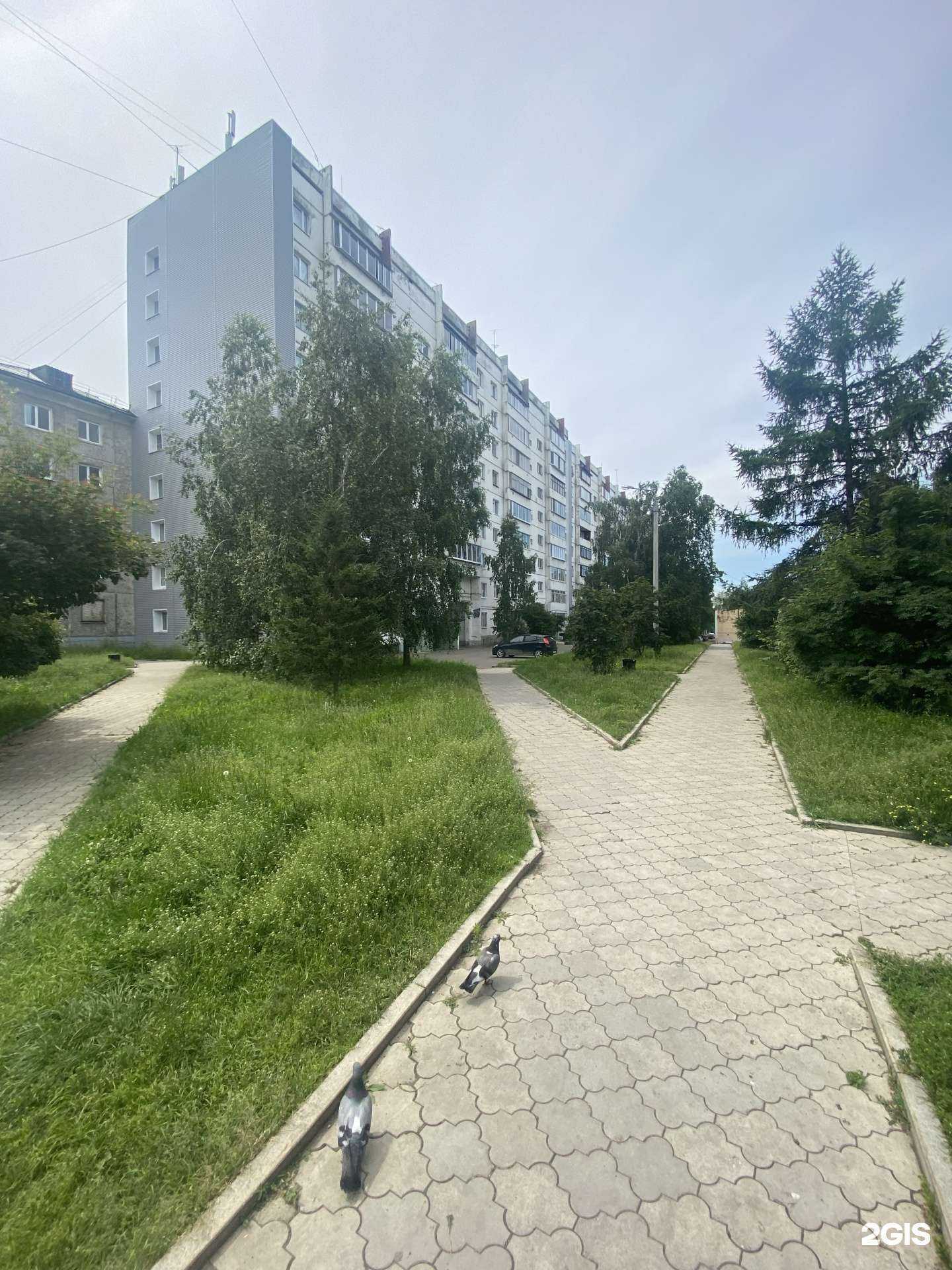 Отзывы на компанию Курсы по игре на саксофоне в Иркутске c фото - фотография 2 из 2