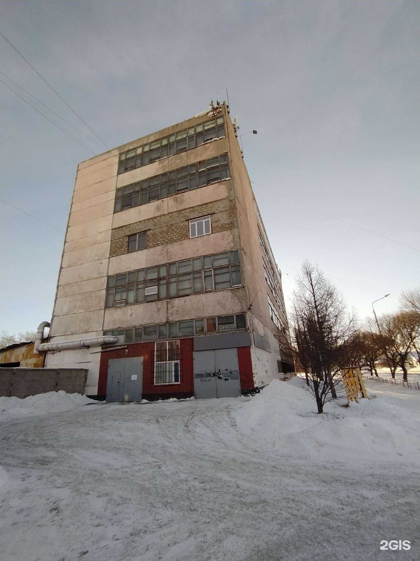 Отзывы на компанию Культовое кресло бабл в Омске c фото - фотография 2 из 2