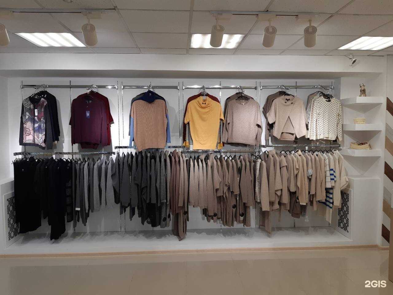 Отзывы на компанию Кашемир Хаус в Иркутске c фото