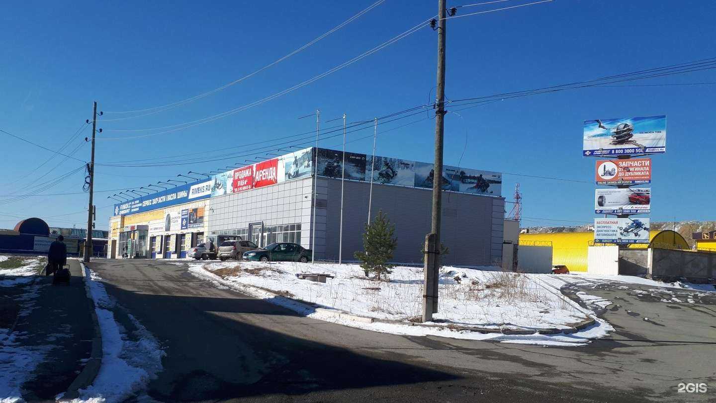 Отзывы на компанию Техника Движения в Нижнем Тагиле c фото - фотография 2 из 2