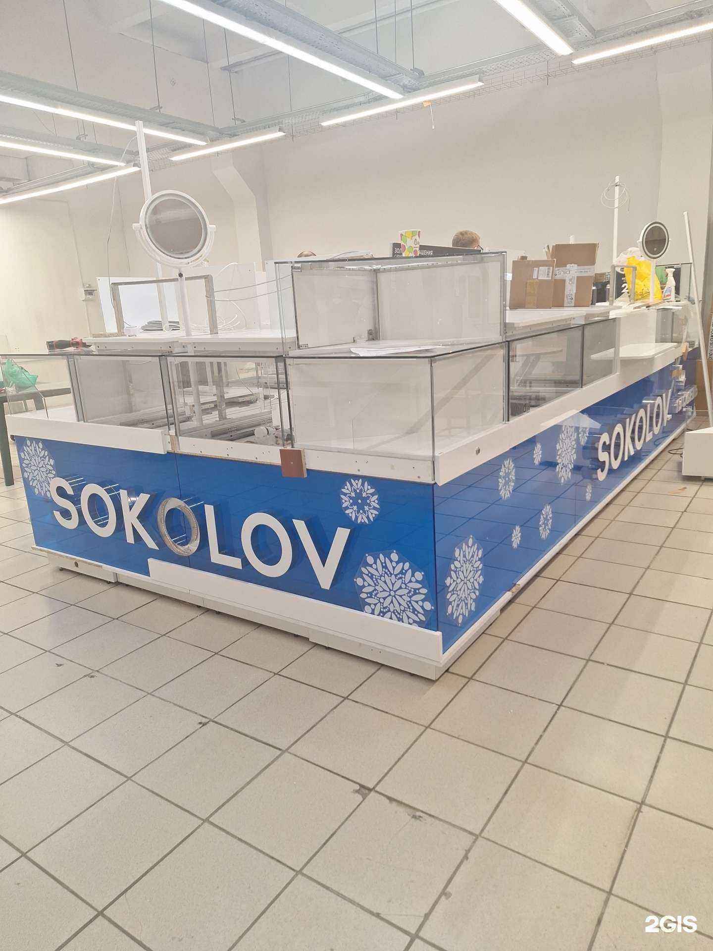 Отзывы на компанию SOKOLOV в г. Киселёвск c фото