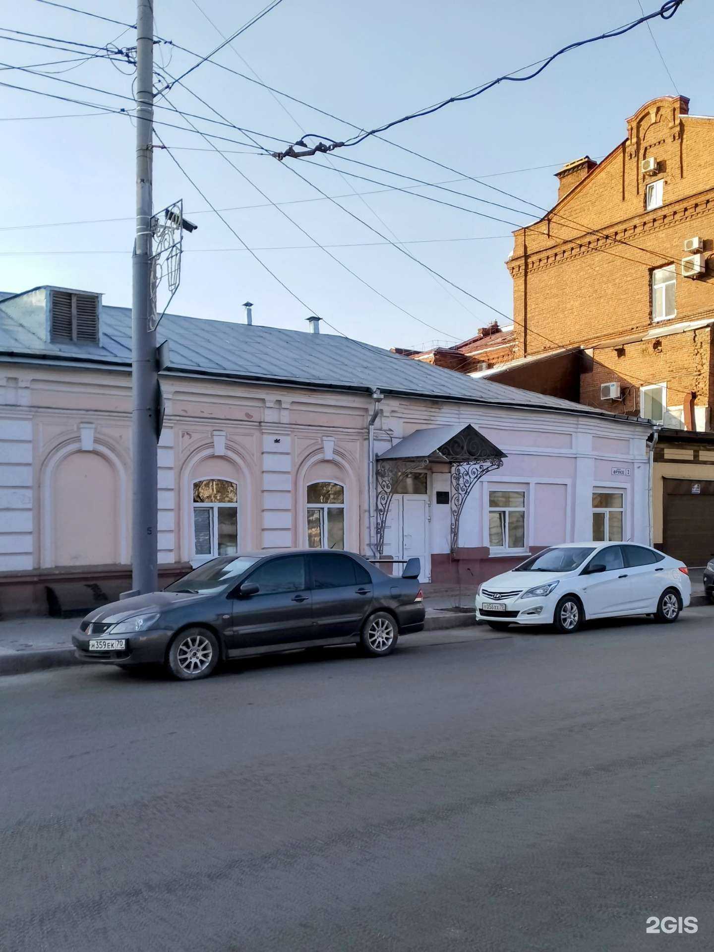 Отзывы на компанию Комитет по неналоговым доходам и рекламе Администрации г. Томска в г. Томск c фото