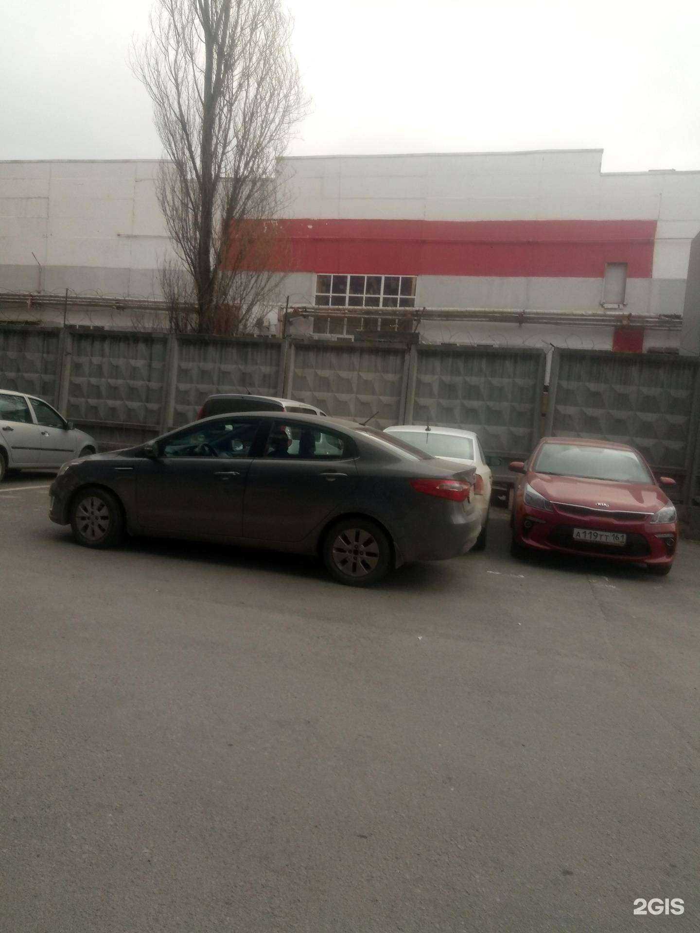 Отзывы на компанию Агрос в Ростове-на-Дону c фото - фотография 2 из 2