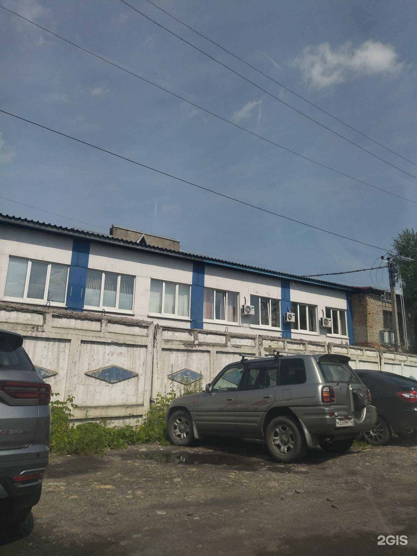 Отзывы на компанию ПГС в г. Междуреченск c фото