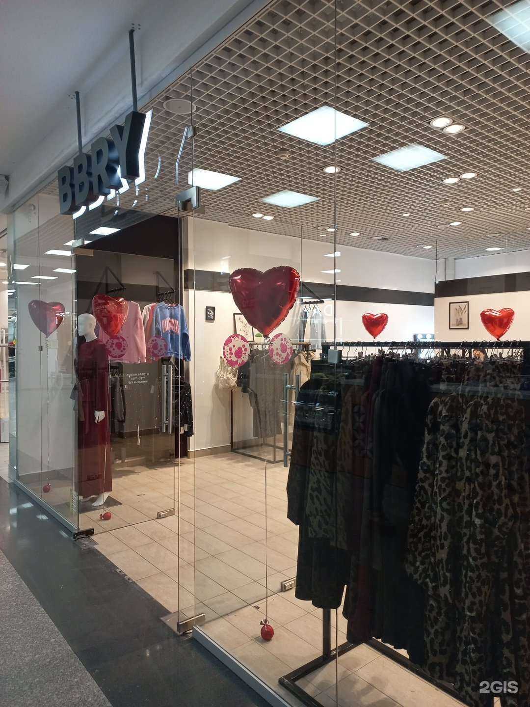 Отзывы на компанию BlackBerry в Иркутске c фото