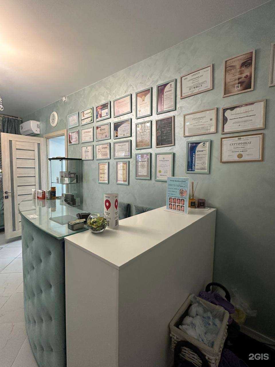 Отзывы на компанию Изюм в Нижнем Новгороде c фото