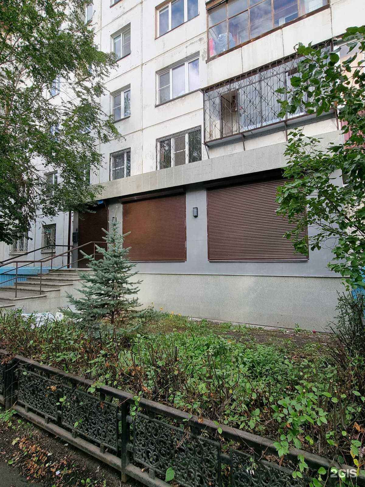 Отзывы на компанию Atmosfera Art&Design в Челябинске c фото