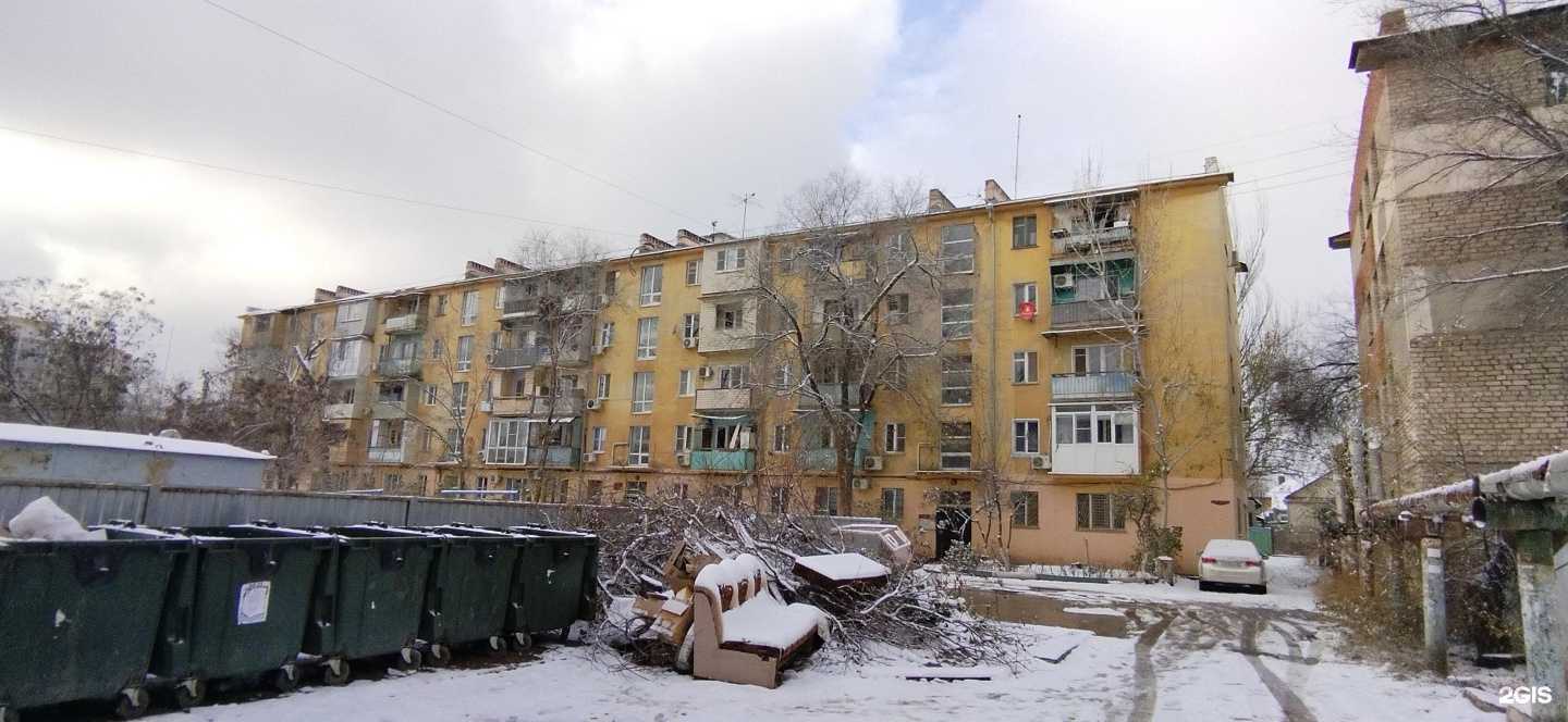 Отзывы на компанию Аверс-Pro в Астрахани c фото - фотография 2 из 2