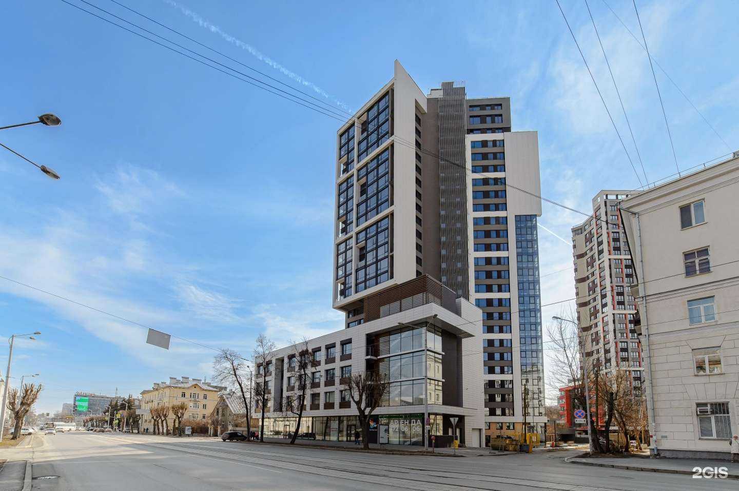 Отзывы на компанию Французский пекарь в Екатеринбурге c фото - фотография 2 из 2