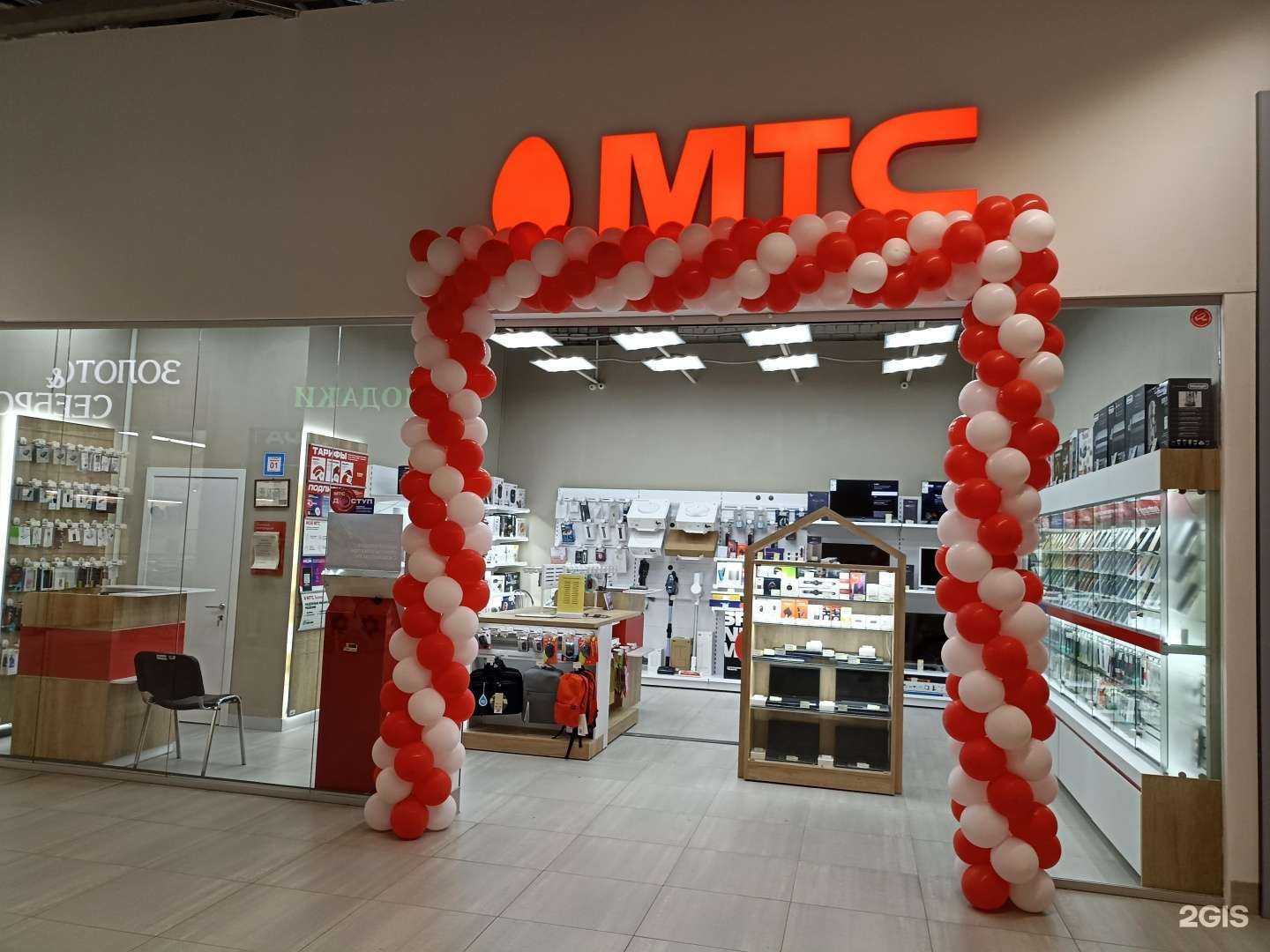 Отзывы на компанию МТС в Набережных Челнах c фото