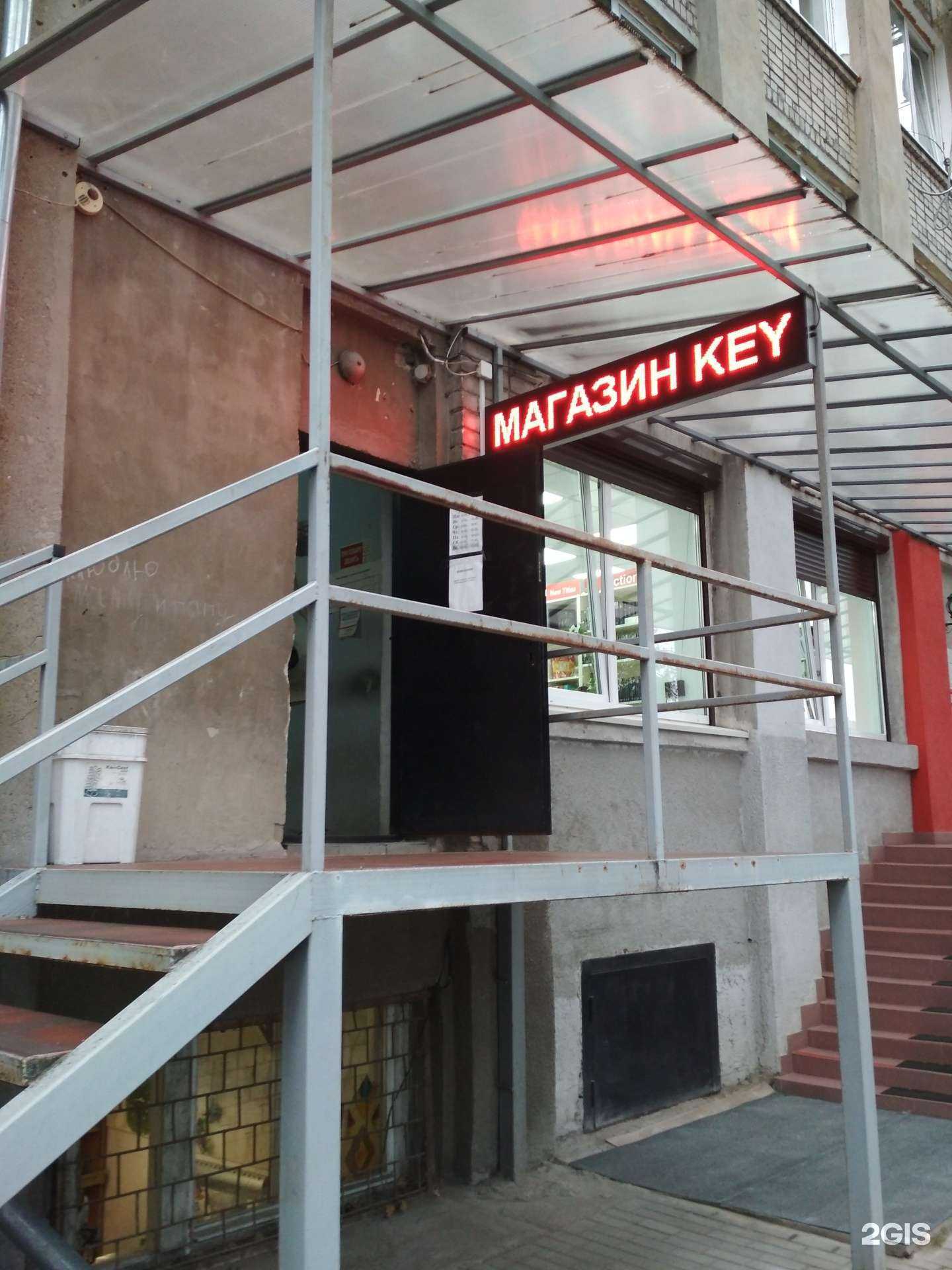 Отзывы на компанию Алиса в г. Калининград c фото