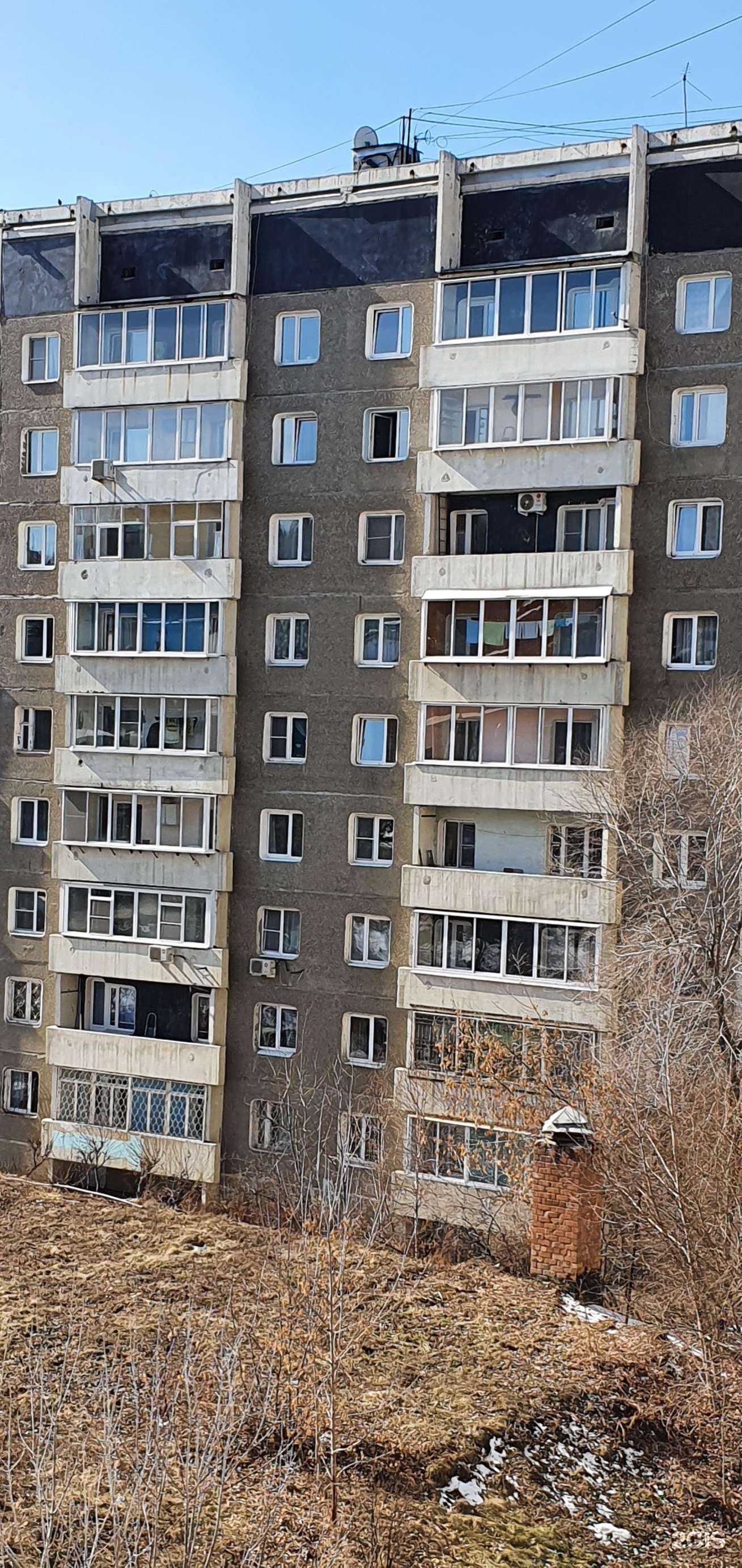 Отзывы на компанию Про эмоции в г. Иркутск c фото