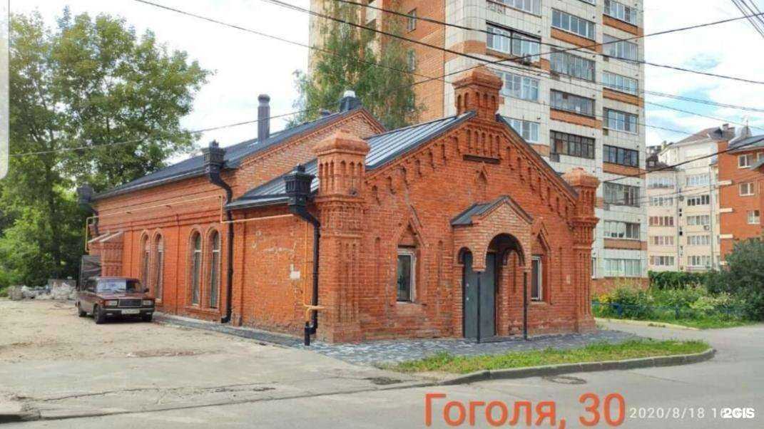 Отзывы на компанию Buenos в Нижнем Новгороде c фото - фотография 2 из 2