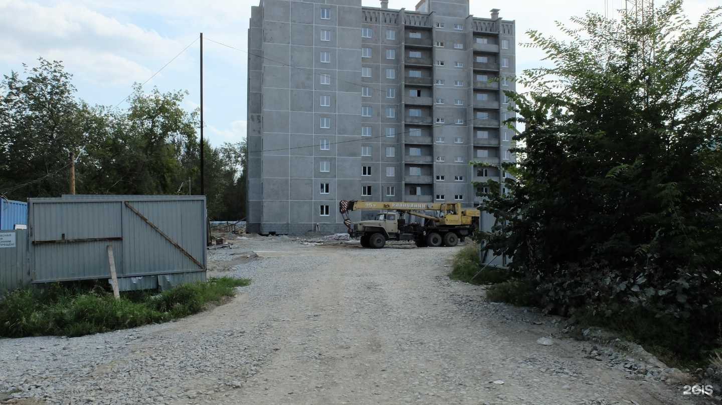 Отзывы на компанию Чебурашка в Чебаркуле c фото