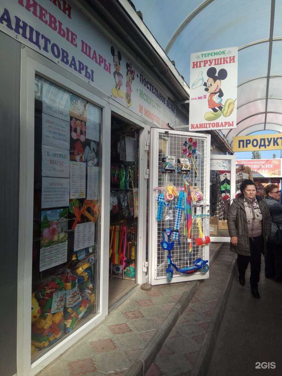 Отзывы на компанию Теремок в г. Калининград c фото