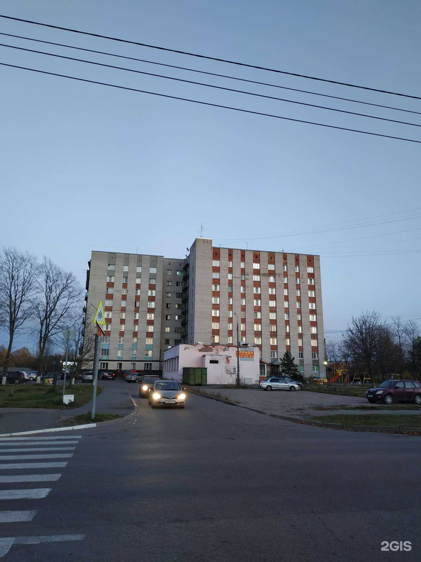 Отзывы на компанию Кировская коллегия адвокатов в Кировске c фото - фотография 2 из 2