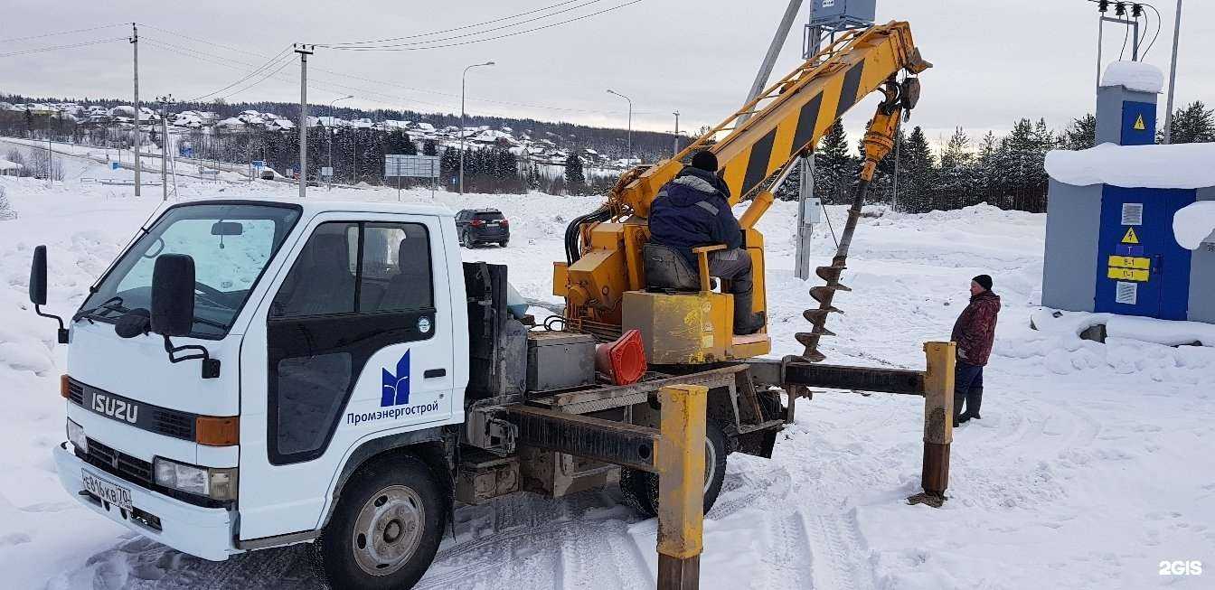 Отзывы на компанию Промэнергострой в Березниках c фото