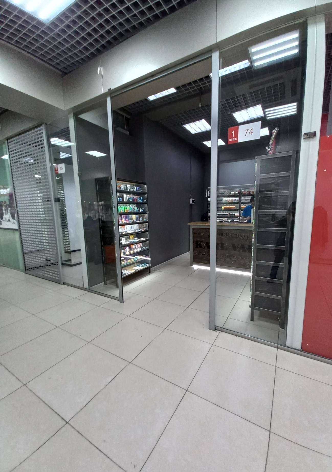 Отзывы на компанию Karl vape в г. Иркутск c фото