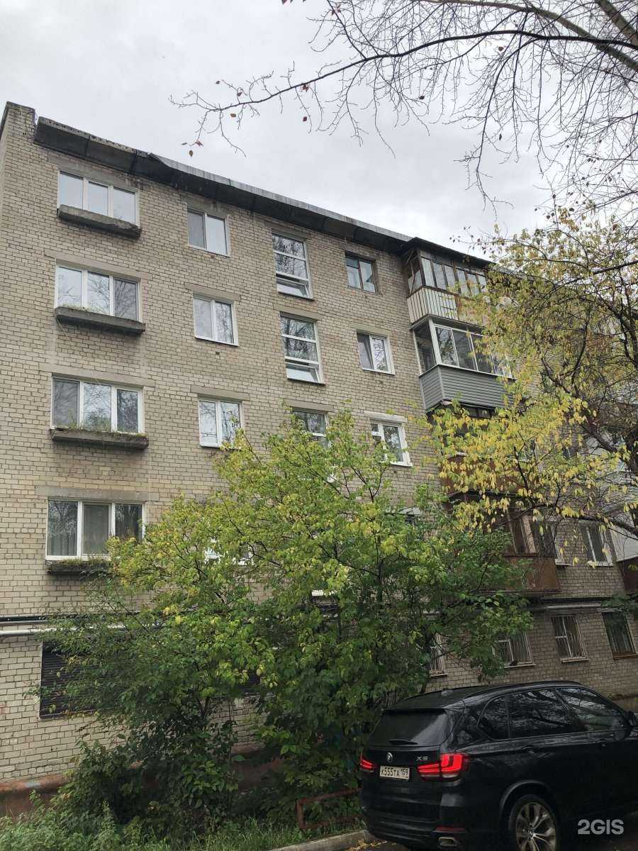 Отзывы на компанию Ля`булка в Перми c фото - фотография 2 из 2