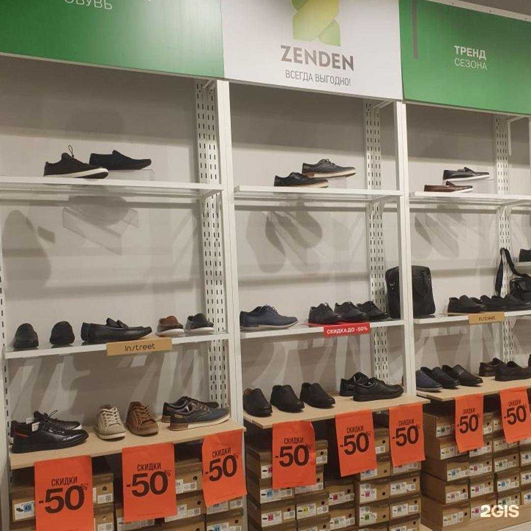 Отзывы на компанию Zenden в Омске c фото