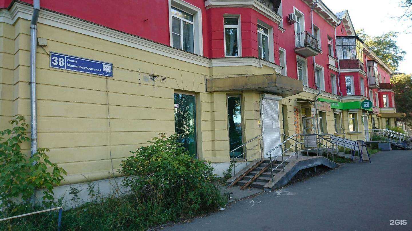 Отзывы на компанию Черника в Челябинске c фото - фотография 2 из 2