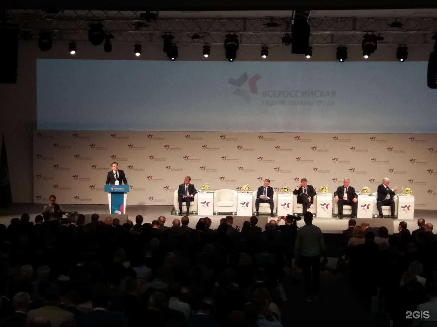 Отзывы на компанию Переводческое агентство в г. Нижний Новгород c фото