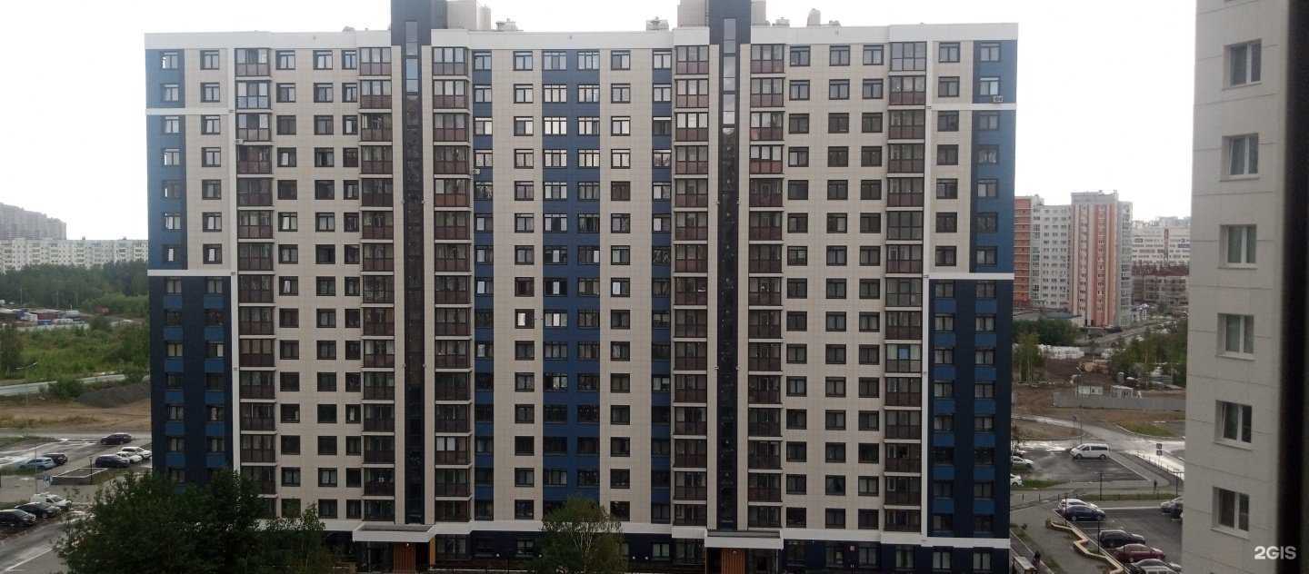 Отзывы на компанию Expert nail в Сургуте c фото - фотография 2 из 2