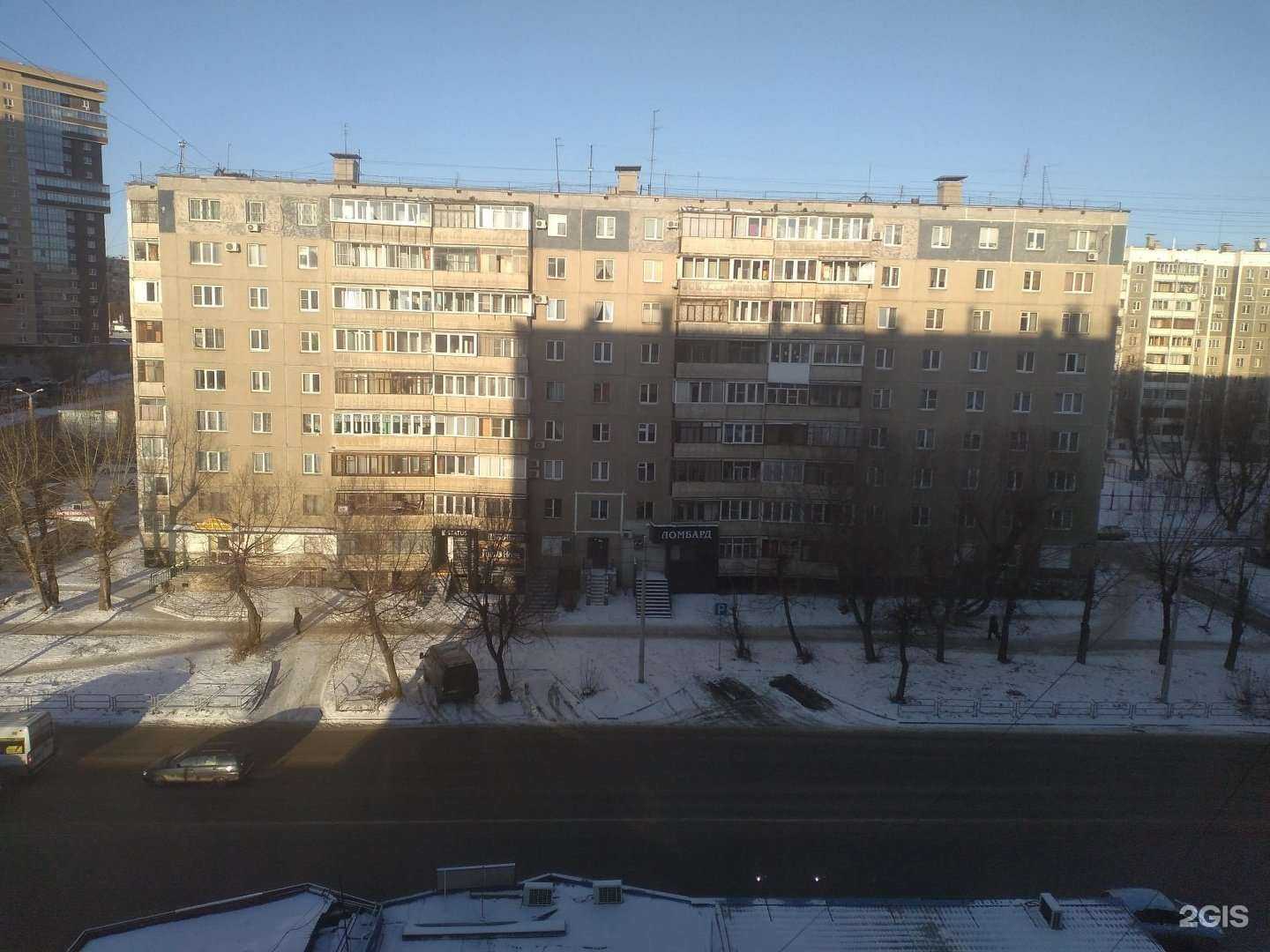 Отзывы на компанию Магазин белорусской косметики в Челябинске c фото - фотография 2 из 2