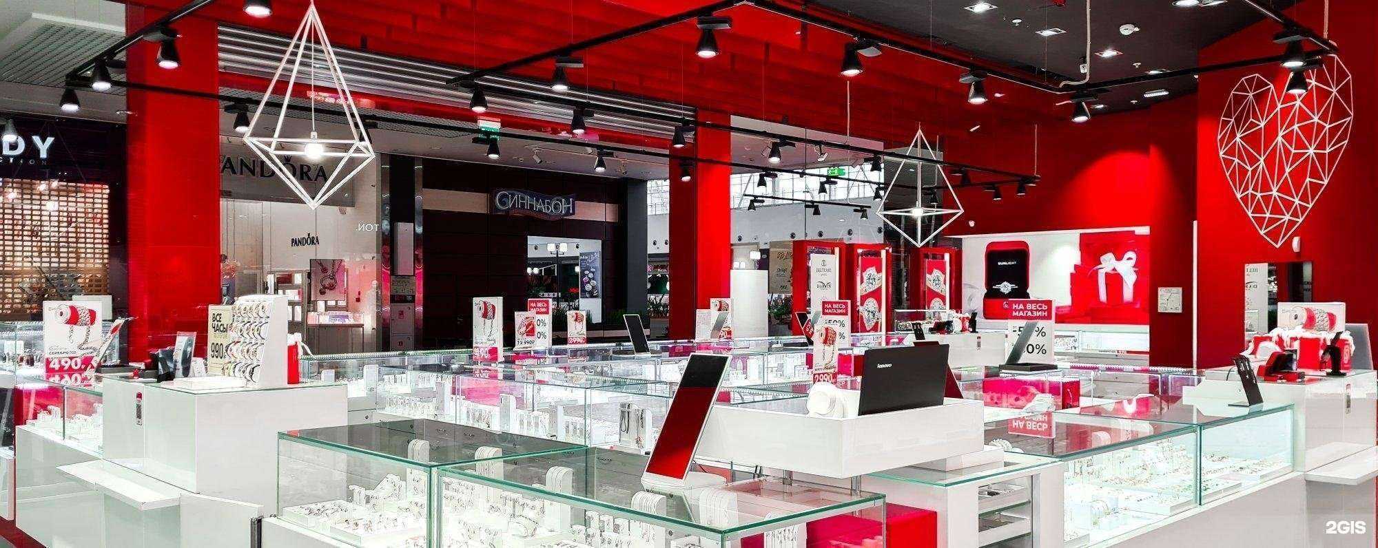 Отзывы на компанию Sunlight в Аксае c фото