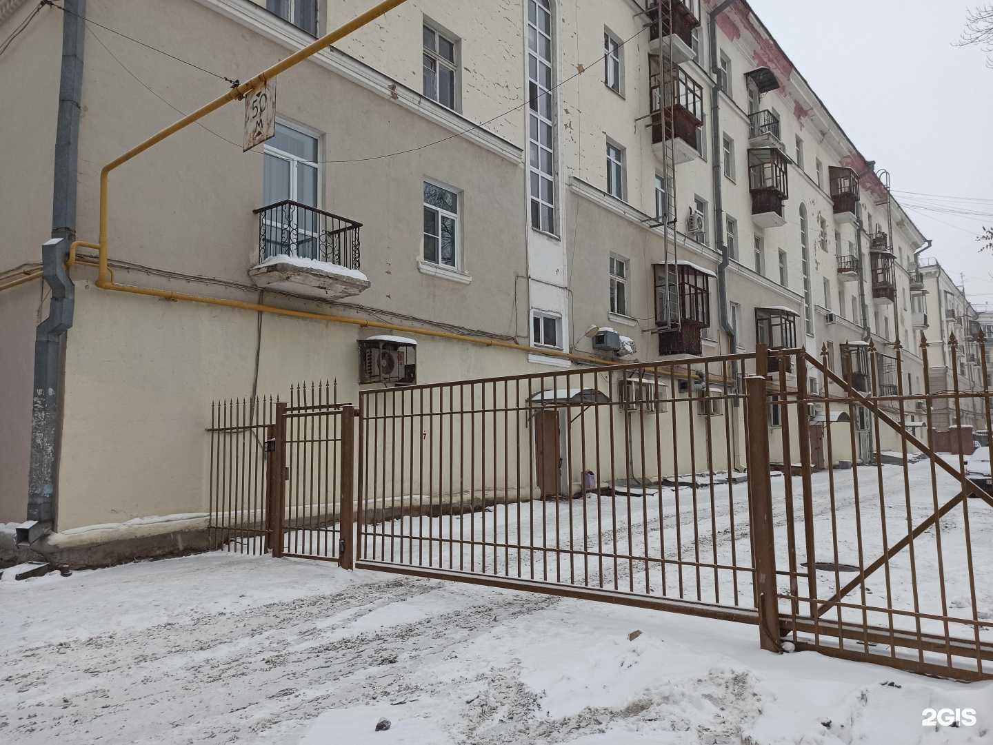 Отзывы на компанию Таксебе в г. Екатеринбург c фото