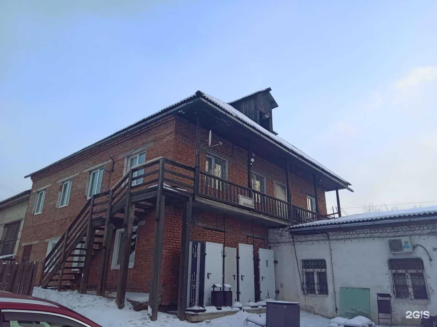 Отзывы на компанию Старт в Улан-Удэ c фото - фотография 2 из 2