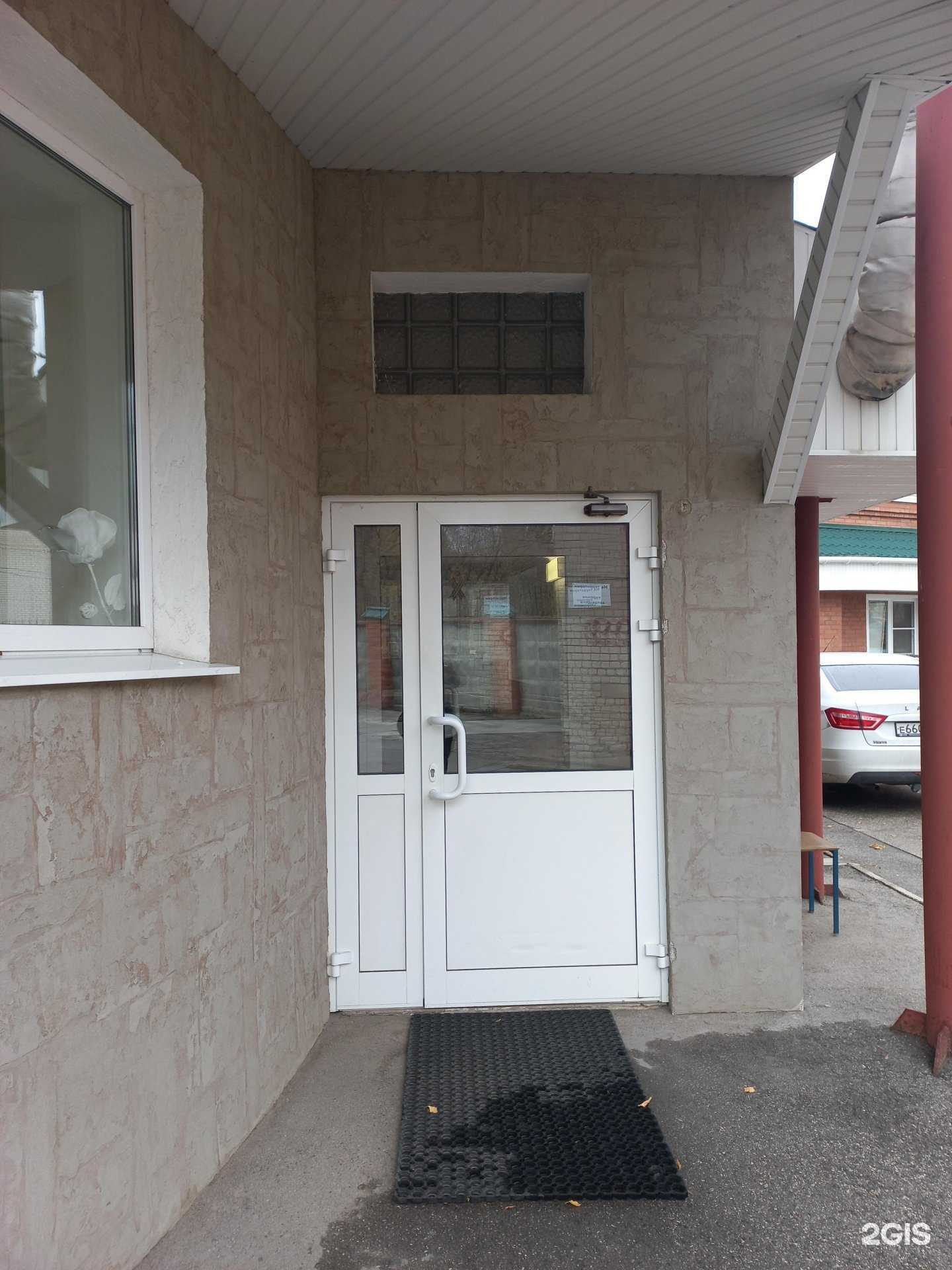 Отзывы на компанию Центр духовного развития Кузьминой Ларисы Алексеевны в Тольятти c фото