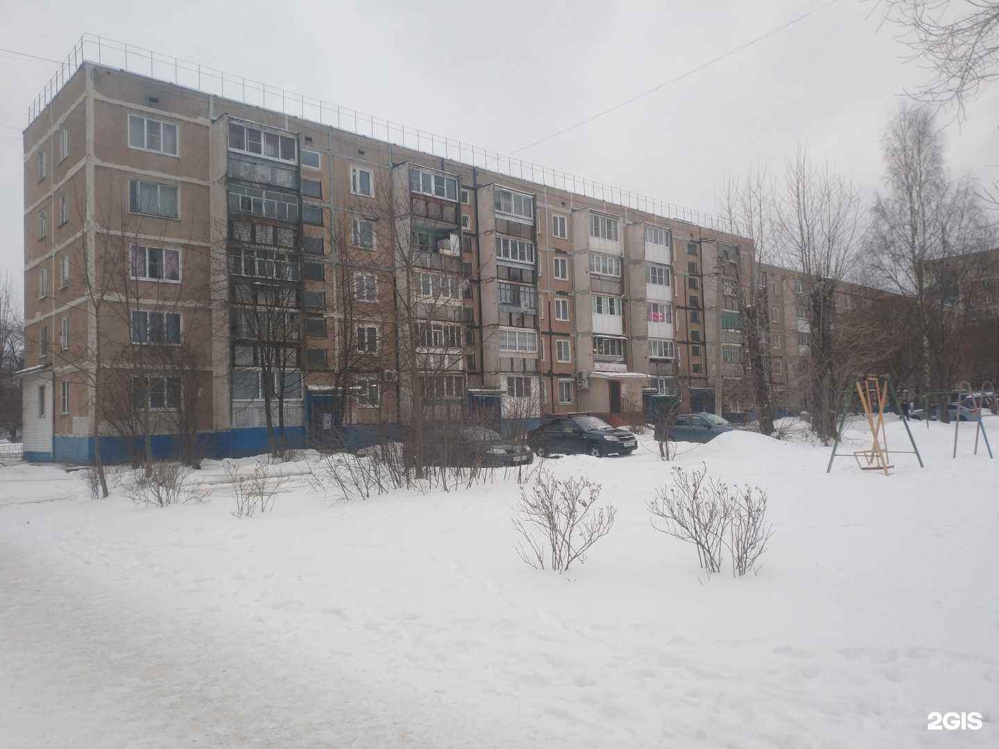 Отзывы на компанию Имидж в Удомли c фото - фотография 2 из 2