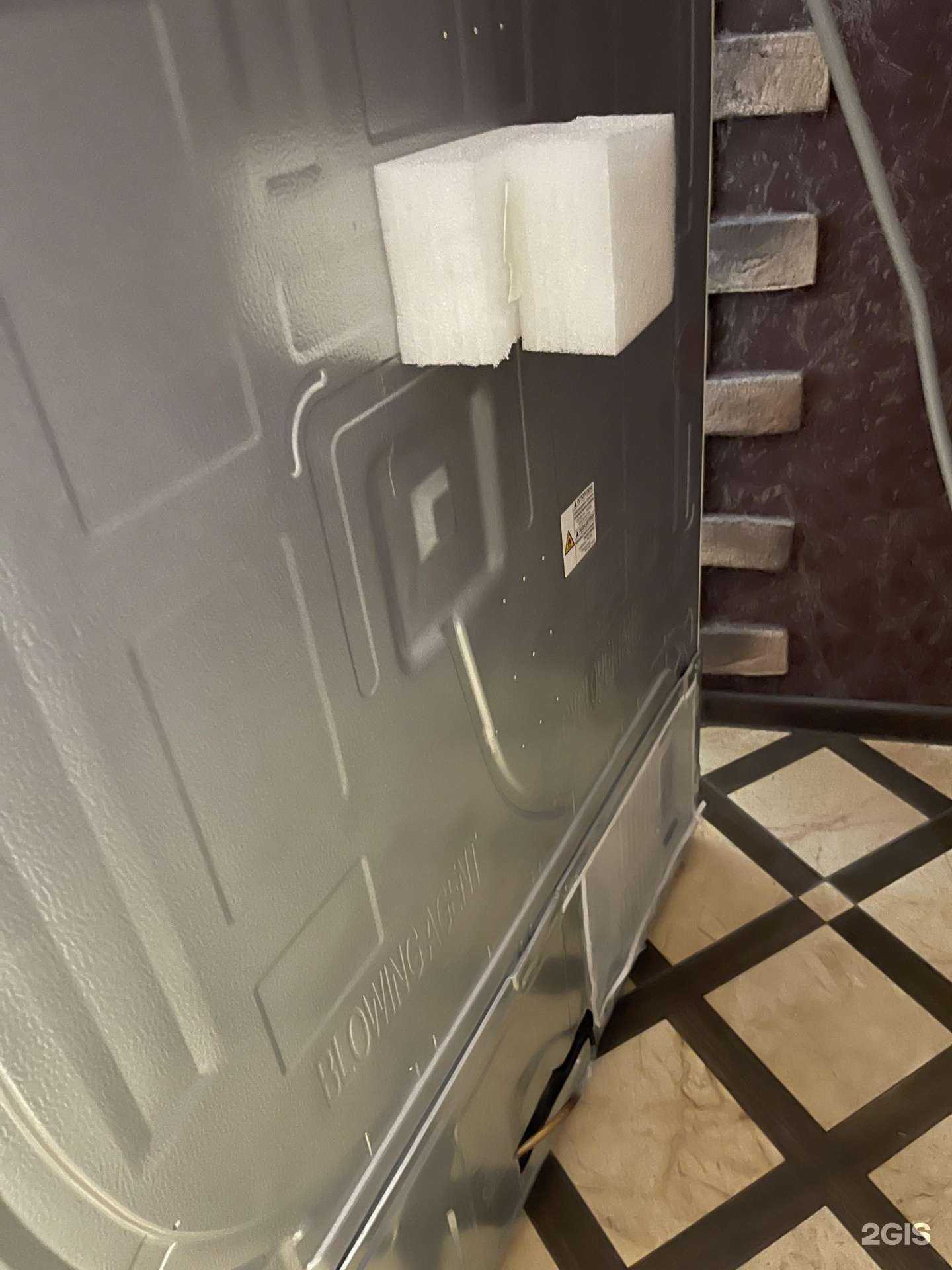 Отзывы на компанию Кристи в Таганроге c фото