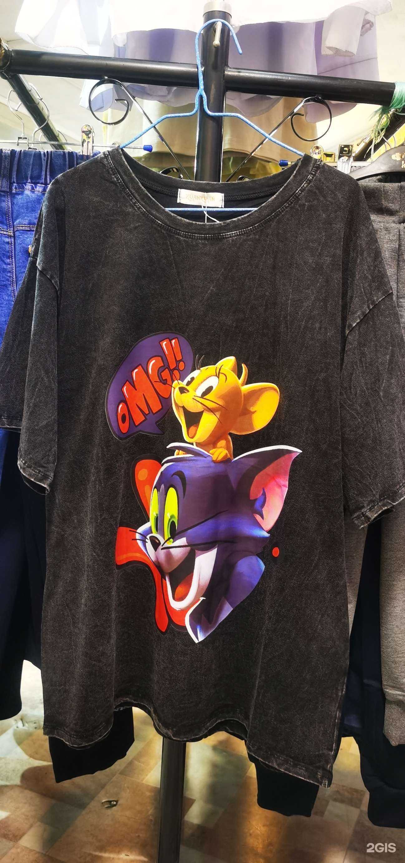 Отзывы на компанию Новинки на рынке в Находке c фото