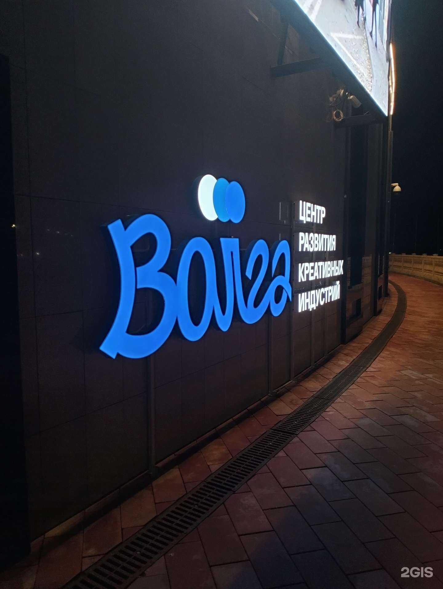 Отзывы на компанию Oskar в г. Волгоград c фото