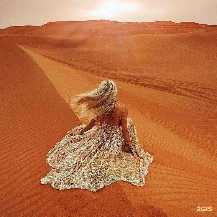 Отзывы на компанию Pegas touristik в Находке c фото