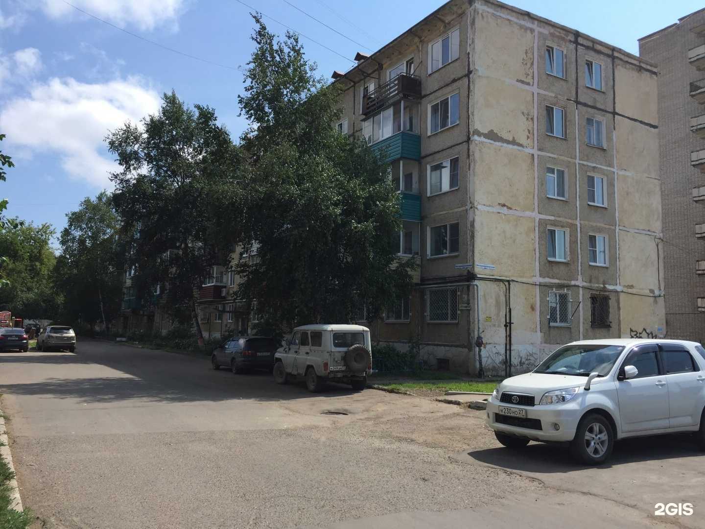 Отзывы на компанию Живая вода в Комсомольске-на-Амуре c фото - фотография 2 из 2