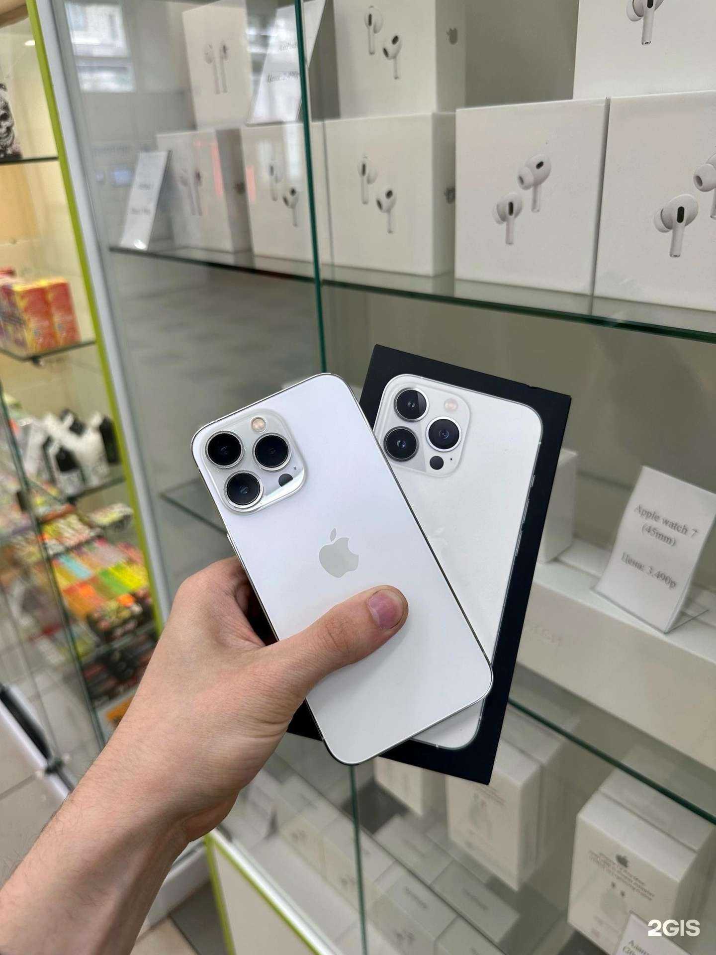 Отзывы на компанию Ideal в г. Новокузнецк c фото