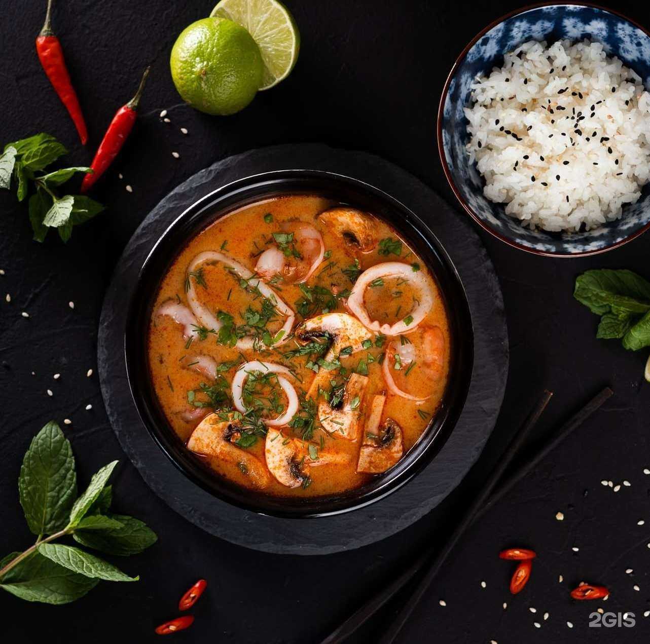 Отзывы на компанию Saigon в Ярославле c фото