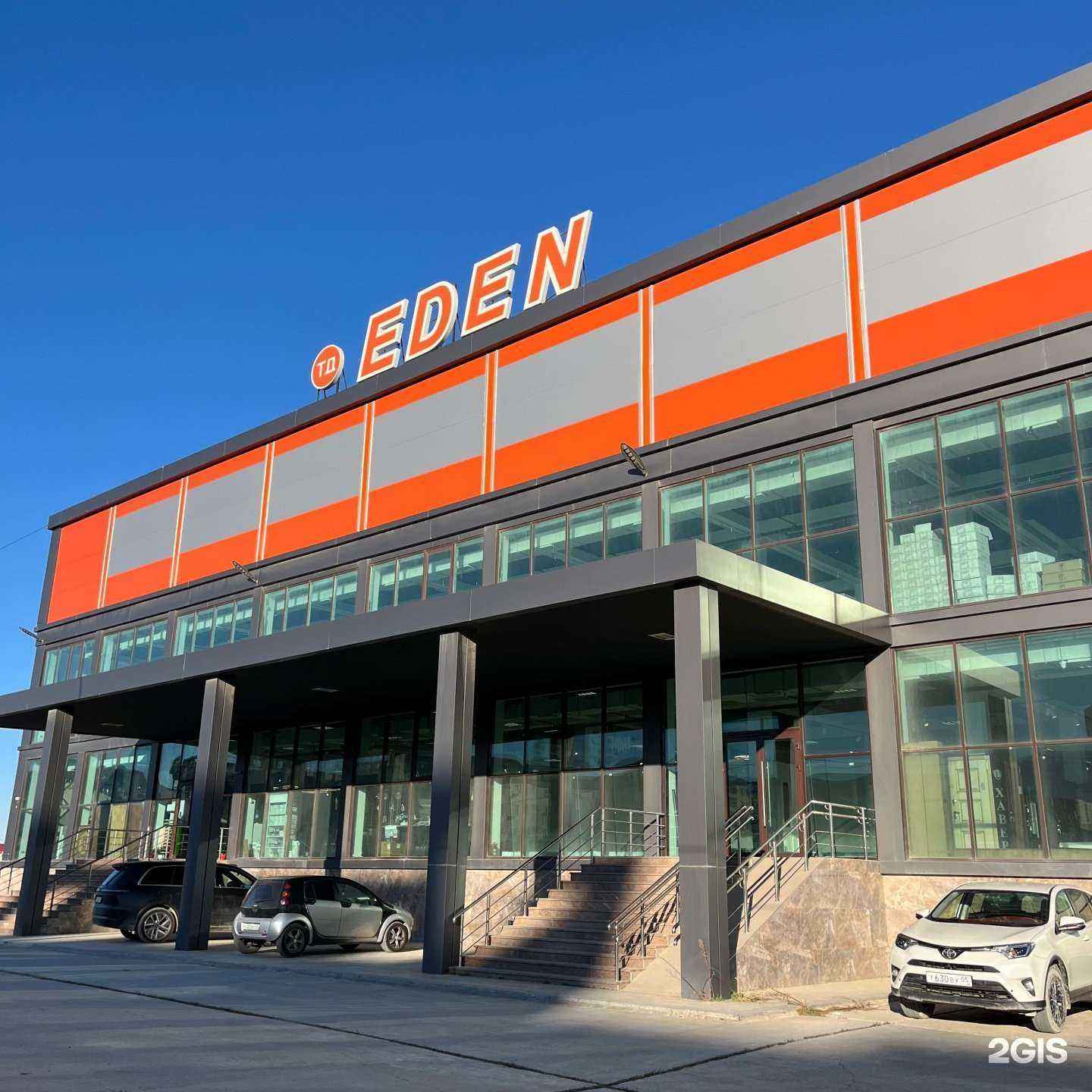 Отзывы на компанию Eden в г. Махачкала c фото