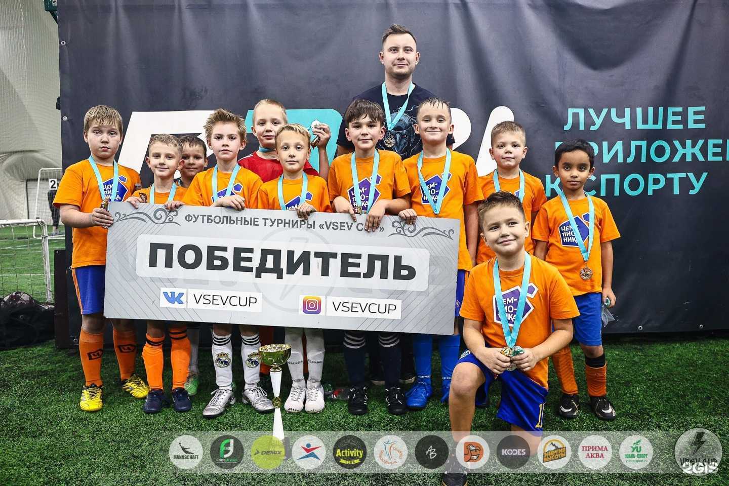 Отзывы на компанию Чемпионика в г. Санкт-Петербург c фото