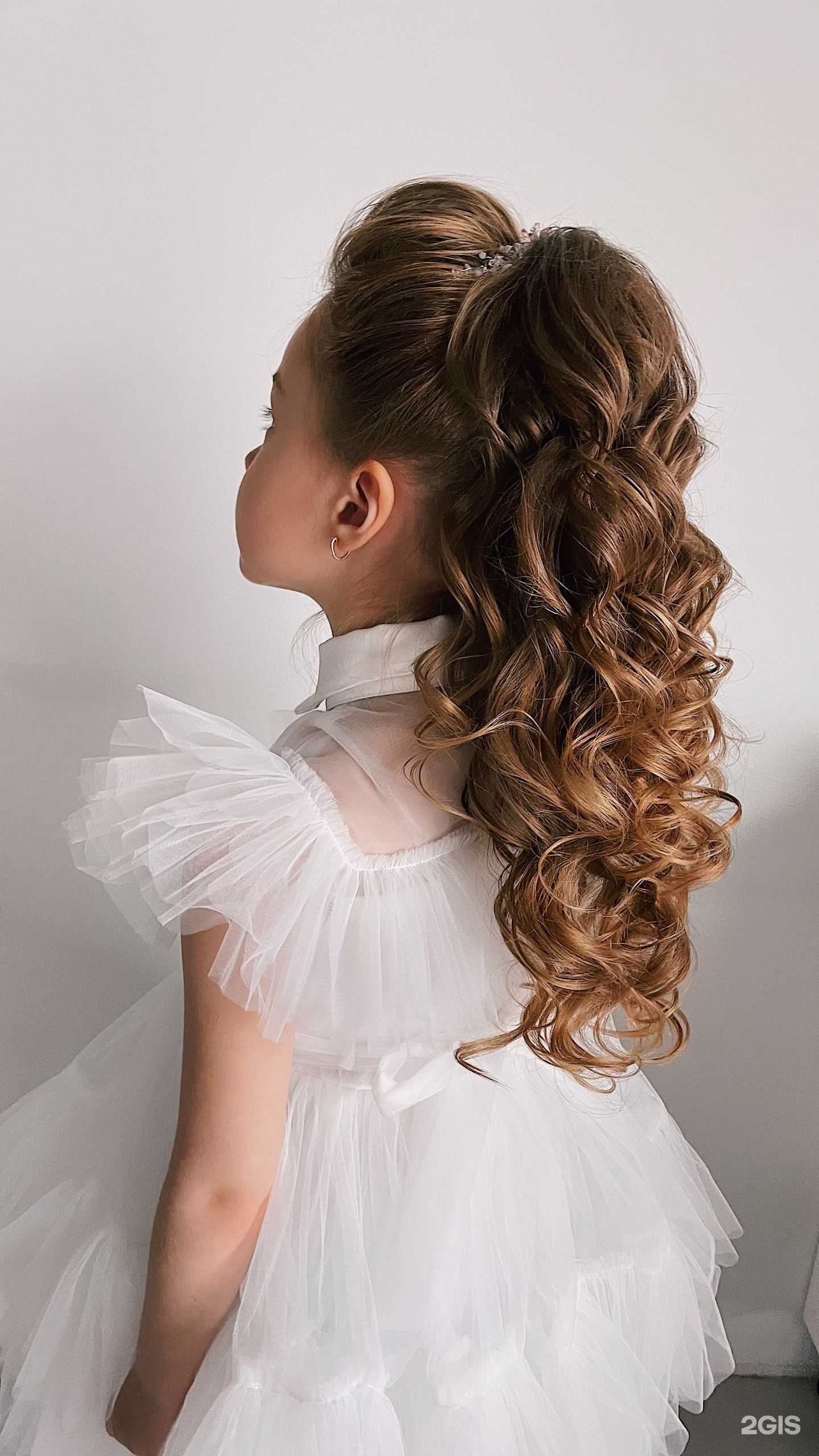 Отзывы на компанию Kseniya Look в г. Елизово c фото