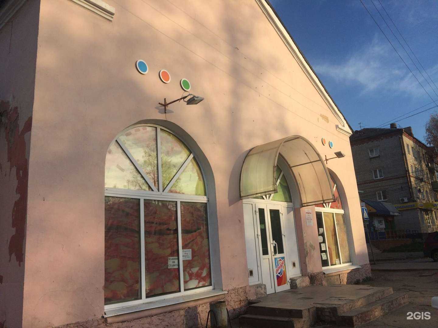 Отзывы на компанию ПиццаФабрика в Рязани c фото - фотография 2 из 2