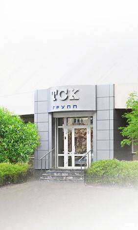 Отзывы на компанию Тск в Екатеринбурге c фото