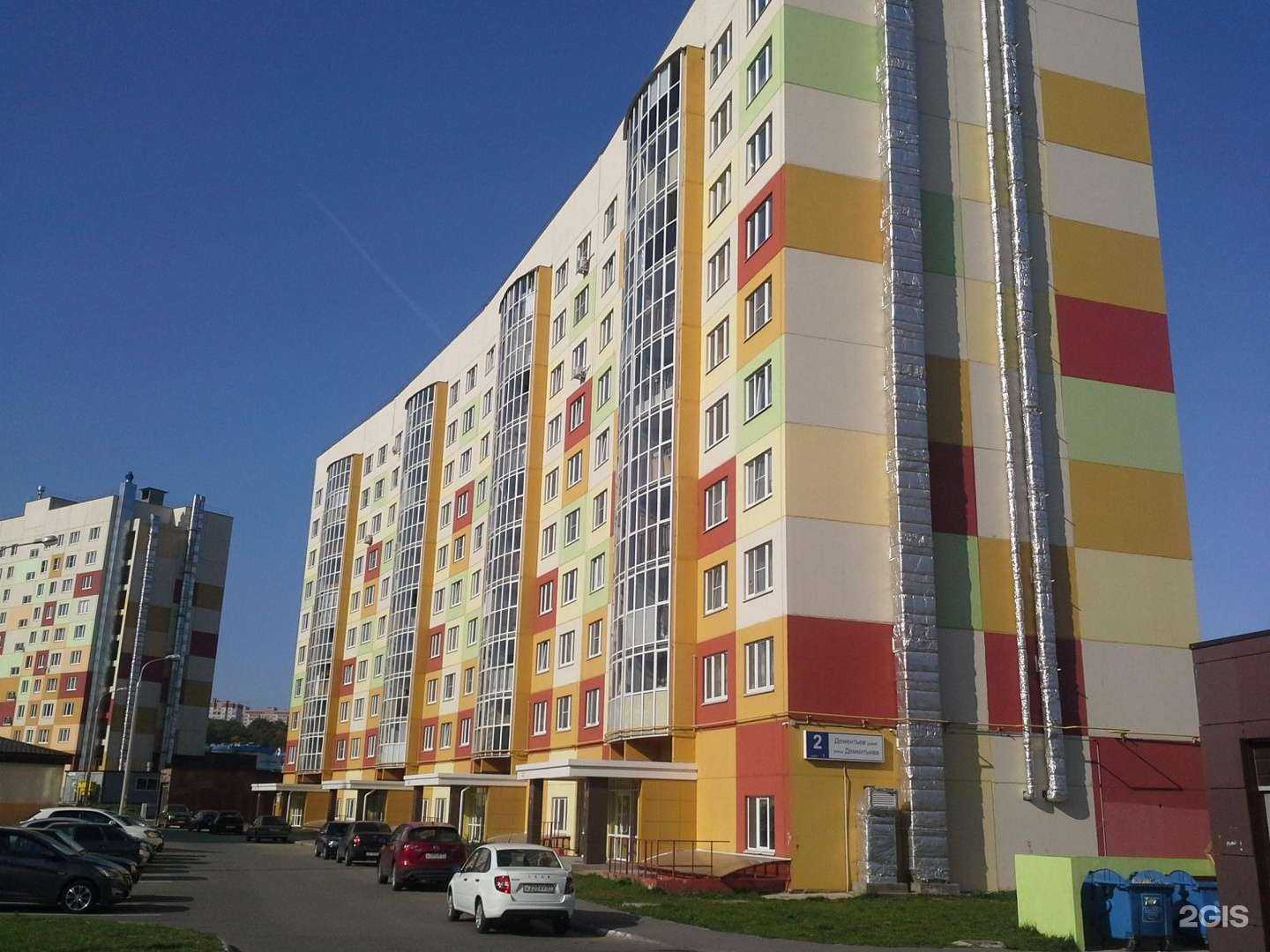 Отзывы на компанию Darth V & Bear в Чебоксарах c фото - фотография 2 из 2