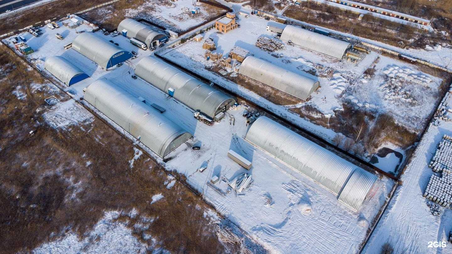 Отзывы на компанию Яна в Ярославле c фото