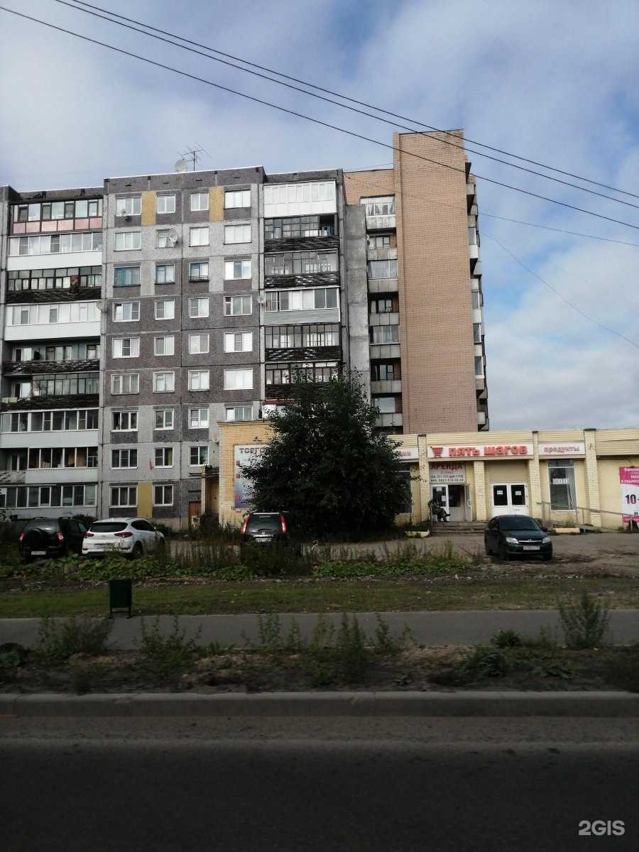 Отзывы на компанию Ногтевая студия в Архангельске c фото