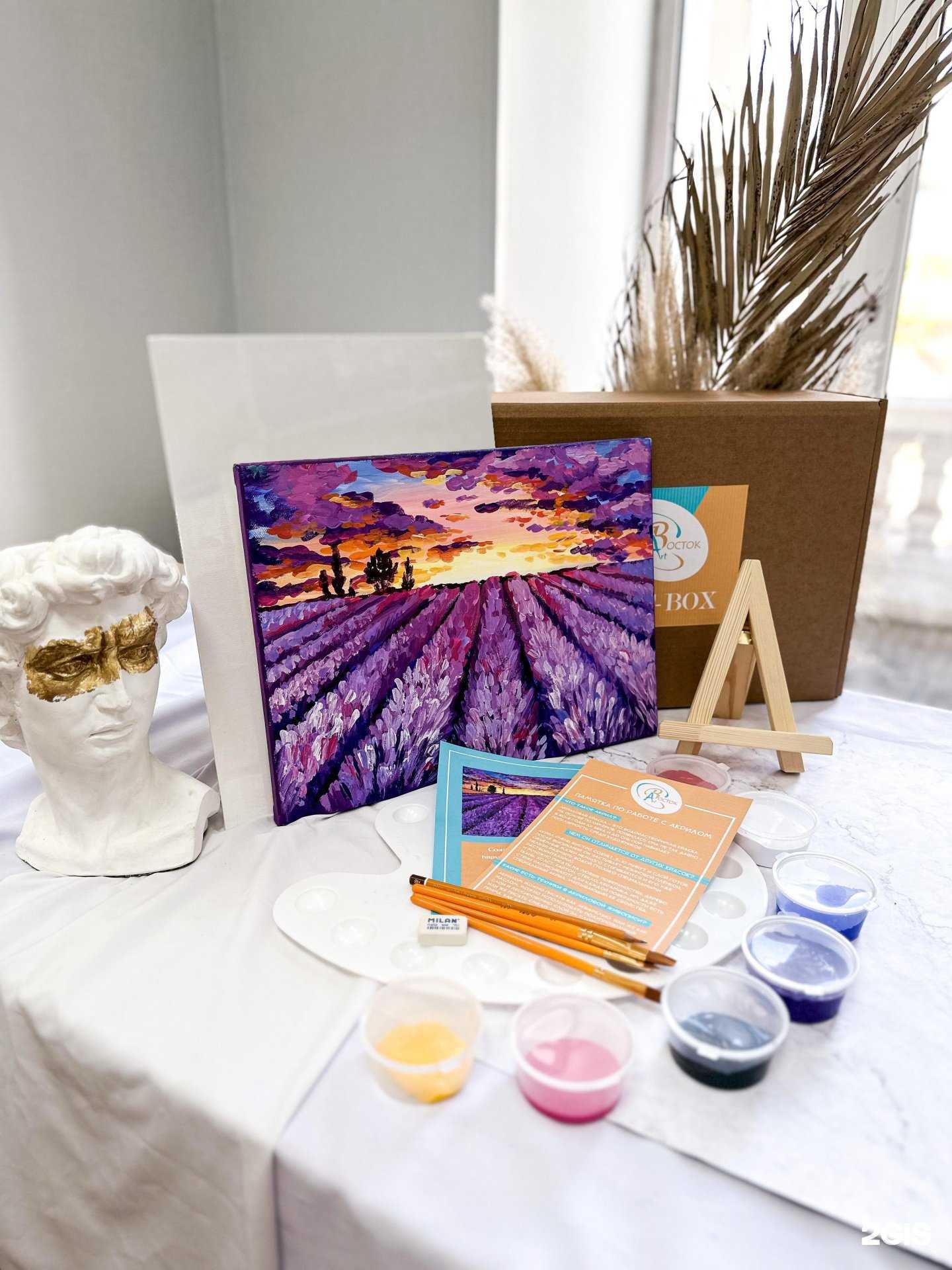 Отзывы на компанию ВостокАРТ в г. Владивосток c фото